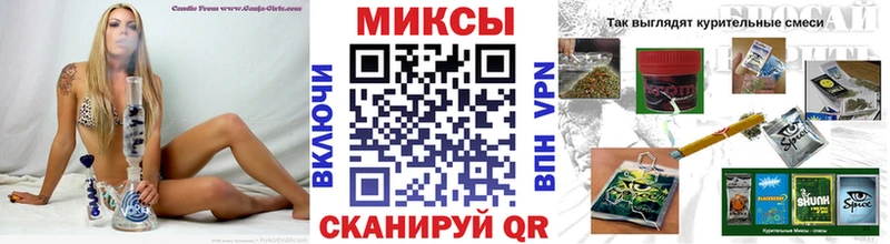 БУТИРАТ бутик  Дубна 