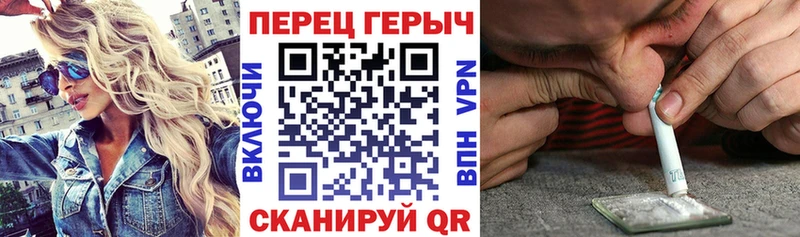 это наркотические препараты  Дубна  блэк спрут вход  ГЕРОИН герыч  закладка 