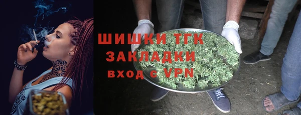 таблы Абаза