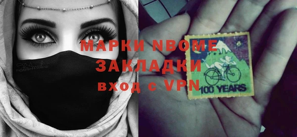 каннабис Абдулино