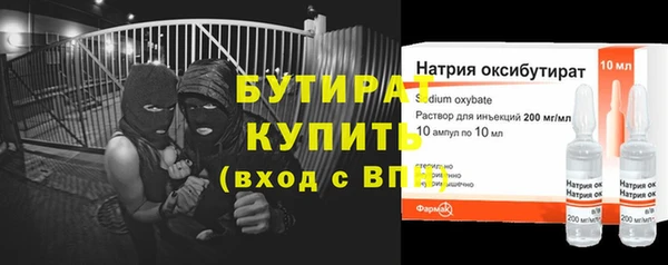 наркотики Алексеевка