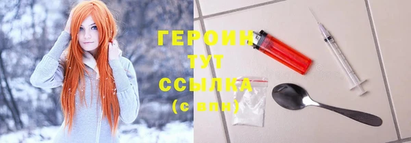 наркотики Приозерск