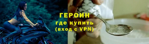 синтетический гашиш Остров