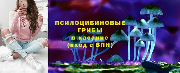 наркотики Алексеевка