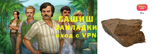 каннабис Абдулино