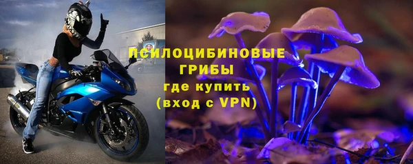 таблы Абаза