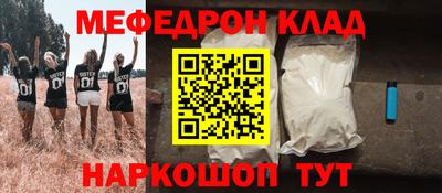 ГАЛЛЮЦИНОГЕННЫЕ ГРИБЫ Малгобек