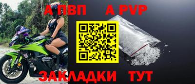 ГАЛЛЮЦИНОГЕННЫЕ ГРИБЫ Малгобек