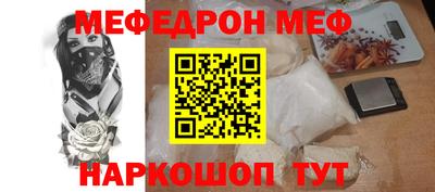 ГАЛЛЮЦИНОГЕННЫЕ ГРИБЫ Малгобек