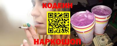 PSILOCYBIN Малоярославец