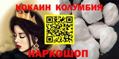 PSILOCYBIN Малоярославец