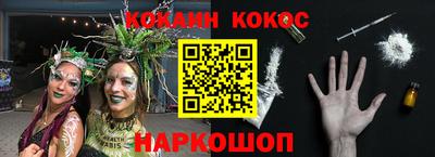 PSILOCYBIN Малоярославец