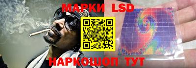 тгк Мариинск