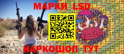 тгк Мариинск
