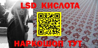 PSILOCYBIN Малоярославец