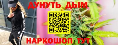 PSILOCYBIN Малоярославец