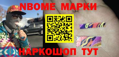 тгк Мариинск