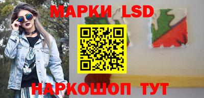 ГАЛЛЮЦИНОГЕННЫЕ ГРИБЫ Малгобек