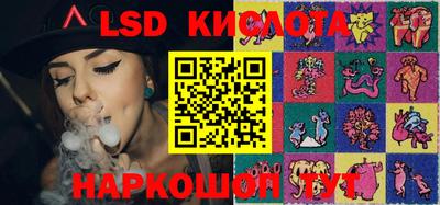PSILOCYBIN Малоярославец