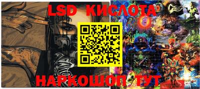 не бодяженный Троицк