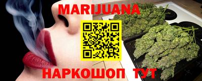 ГАЛЛЮЦИНОГЕННЫЕ ГРИБЫ Малгобек