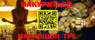 тгк Мариинск