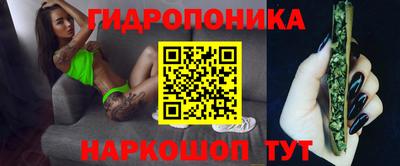 тгк Мариинск