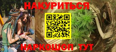 PSILOCYBIN Малоярославец