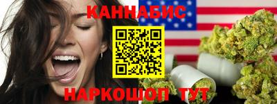 ГАЛЛЮЦИНОГЕННЫЕ ГРИБЫ Малгобек