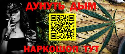 тгк Мариинск