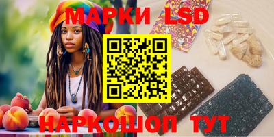 тгк Мариинск