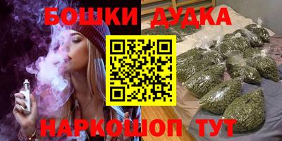 тгк Мариинск