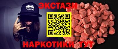 ГАЛЛЮЦИНОГЕННЫЕ ГРИБЫ Малгобек