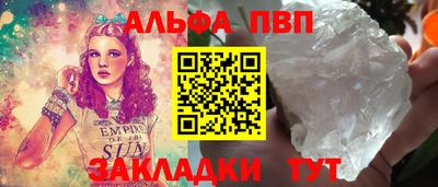 PSILOCYBIN Малоярославец
