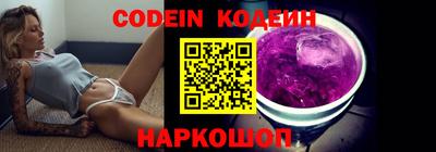 марки nbome Тосно