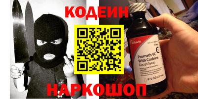 ГАЛЛЮЦИНОГЕННЫЕ ГРИБЫ Малгобек