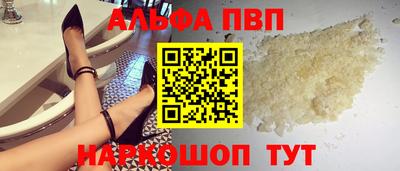 тгк Мариинск