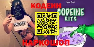 PSILOCYBIN Малоярославец