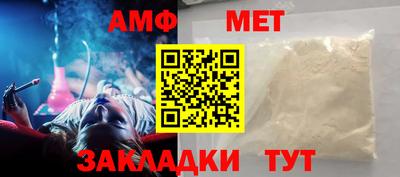 PSILOCYBIN Малоярославец