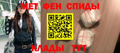 тгк Мариинск
