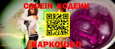 PSILOCYBIN Малоярославец
