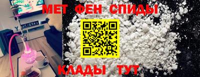 тгк Мариинск
