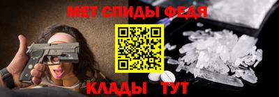 тгк Мариинск