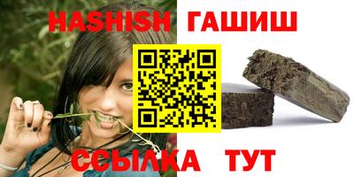 тгк Мариинск