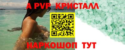 PSILOCYBIN Малоярославец