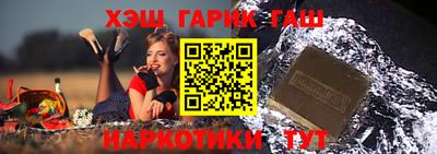 ГАЛЛЮЦИНОГЕННЫЕ ГРИБЫ Малгобек