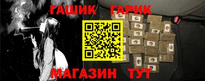 ГАЛЛЮЦИНОГЕННЫЕ ГРИБЫ Малгобек