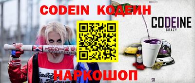 ГАЛЛЮЦИНОГЕННЫЕ ГРИБЫ Малгобек