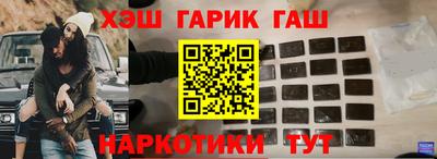 PSILOCYBIN Малоярославец