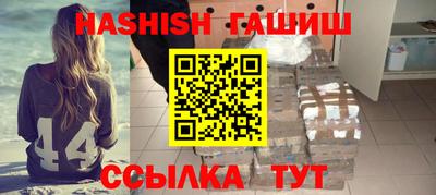 ГАЛЛЮЦИНОГЕННЫЕ ГРИБЫ Малгобек